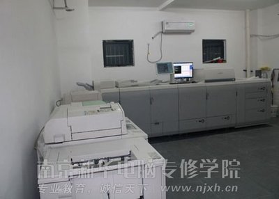 南京新華七月回訪企業(yè)之二--美印圖文_南京新華電腦專修學(xué)院_南京新華電腦學(xué)校_新華電腦教育旗下電腦學(xué)校_中國電腦培訓(xùn)第一品牌