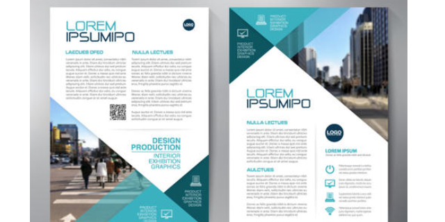 天津提供電腦圖文設(shè)計認(rèn)真負(fù)責(zé)「上海彼然網(wǎng)絡(luò)科技供應(yīng)」 - 荊門新聞