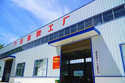 通城縣關刀鎮:涂附磨具&ldquo;小產業&rdquo;托起脫貧致富&ldquo;大幸福&rdquo;