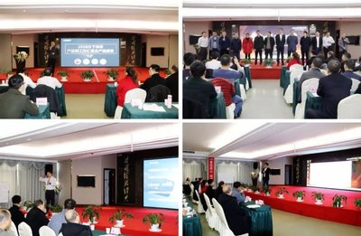 四維衛(wèi)浴2018第二屆銷(xiāo)售&運(yùn)營(yíng)會(huì)議盛大召開(kāi)
