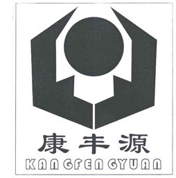 東海縣新源食品廠 工商信息 信用報告 財務報表 電話地址查詢 天眼查
