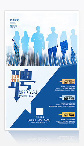 地產(chǎn)炫專題模板-地產(chǎn)炫