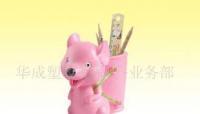 小松鼠筆筒,廣告促銷禮品,廣告筆筒[供應]_學習文具_世界工廠網(wǎng)中國產(chǎn)品信息庫